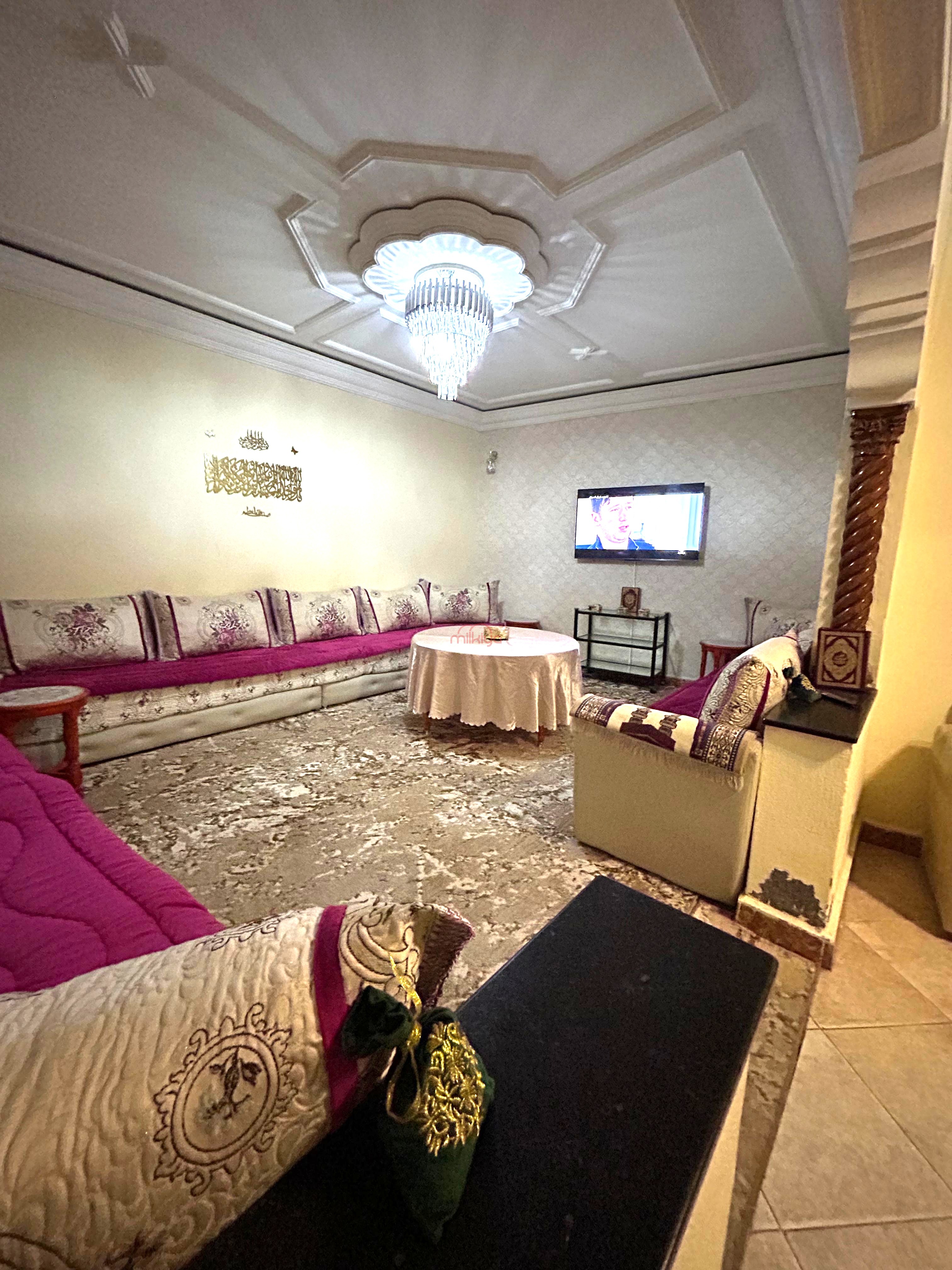 Vente Maison à Marrakech