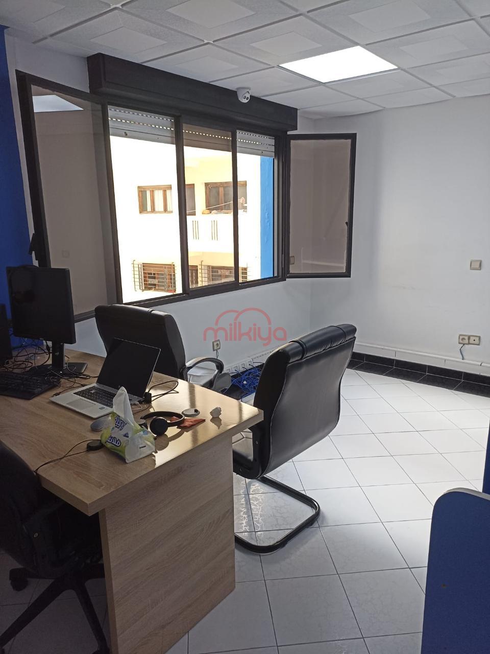 Vente Bureau à Casablanca