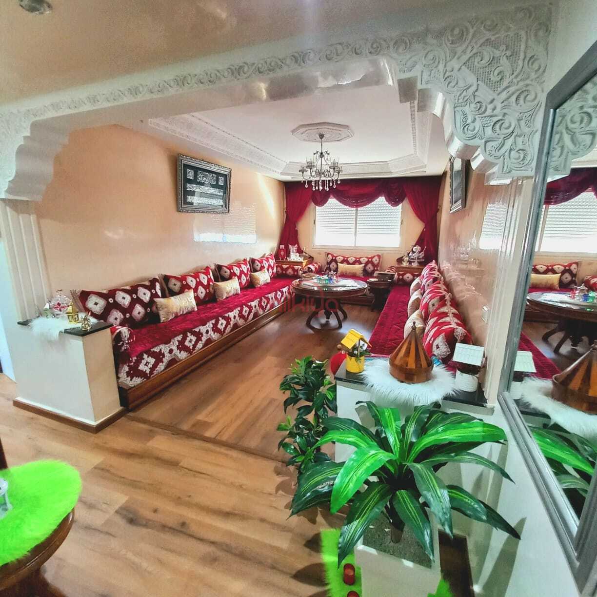 Vente Appartement à El Jadida — 2