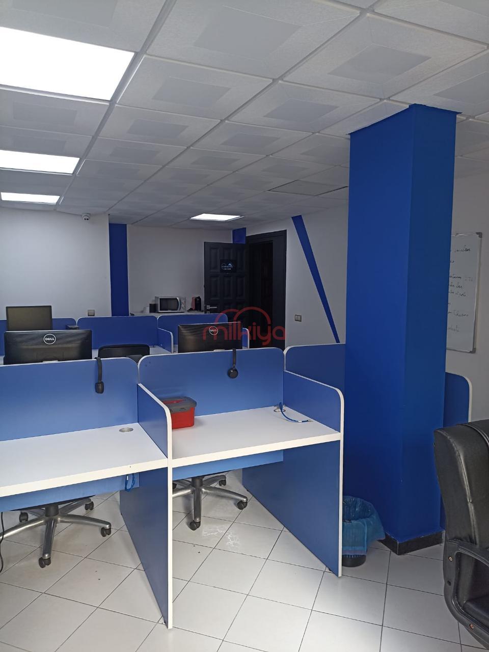 Vente Bureau à Casablanca — 2
