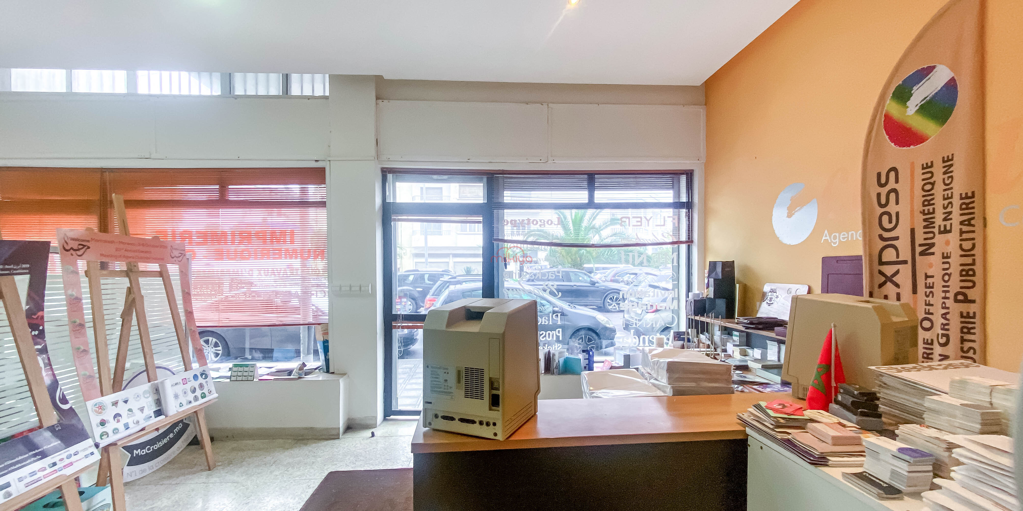 Vente Local à Casablanca — 3