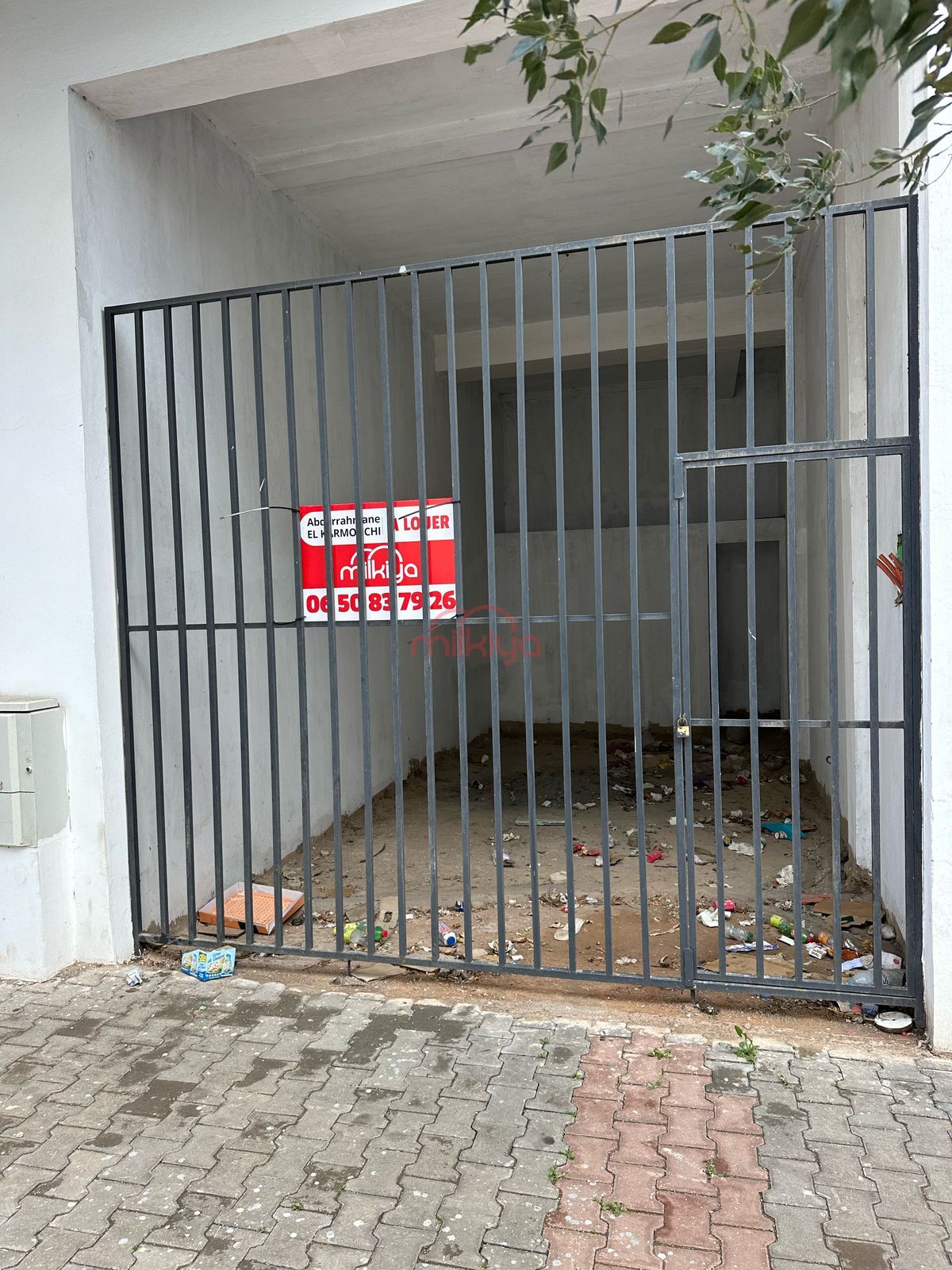 Location Local à Casablanca